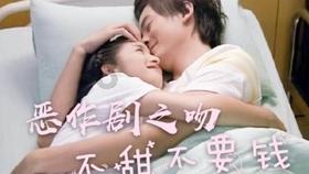 轩辕剑3外传天之痕