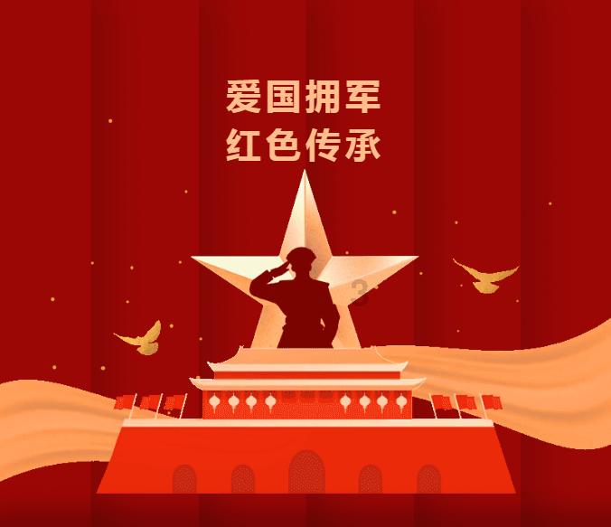 逃离弃城