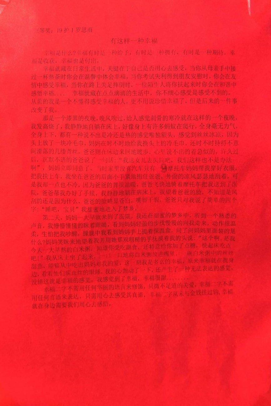 南国置业发布2023年业绩预告