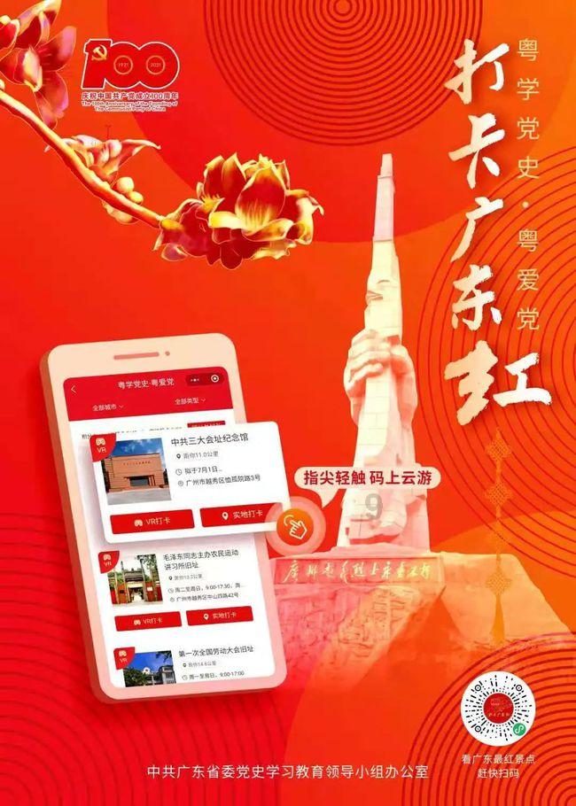有什么适合演出走秀的眼影盘推荐么？游戏画面